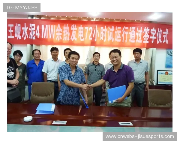 多部门联合协作组委会齐心保障大型赛事高效顺利运营 多部门联合协作组委会齐心保障大型赛事高效顺利运营