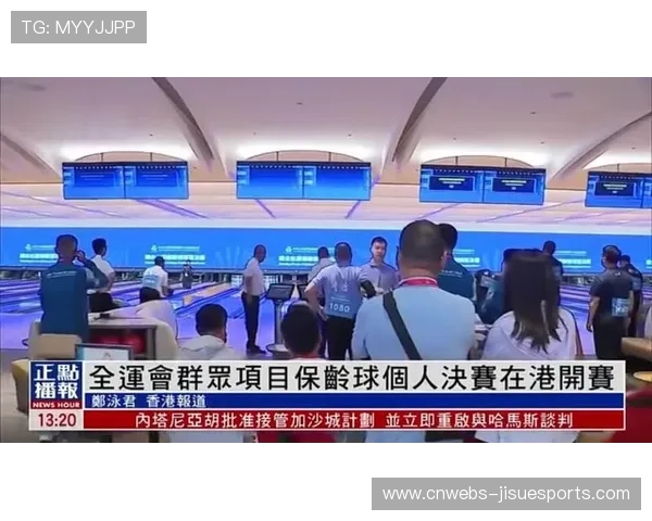 全运会群众模型项目决赛落幕 深圳宝安圆满收官 六团体金牌各自归属 全运会群众模型项目决赛落幕 深圳宝安圆满收官 六团体金牌各自归属