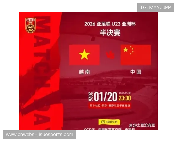 和红洋突围集团坚持到底,U23女子个人赛获亚军 和红洋突围集团坚持到底,U23女子个人赛获亚军