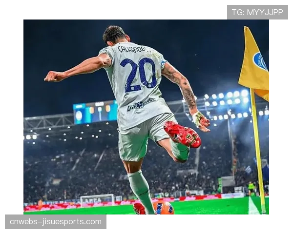 国际米兰领跑积分榜，9分优势逼近意甲冠军